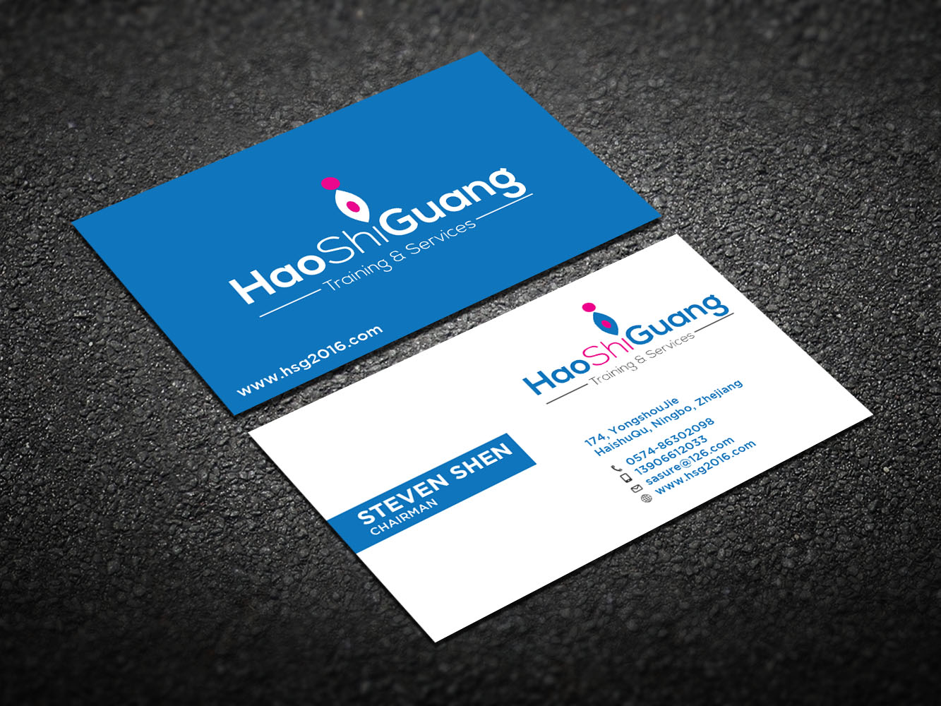 Business Card Design by Verified artistry (Design garden) for Ningbo Good Time Housekeeping Training School | Design #11134390
