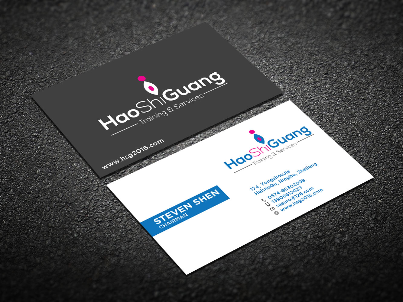 Business Card Design by Verified artistry (Design garden) for Ningbo Good Time Housekeeping Training School | Design #11134392