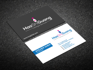 Business Card Design by Verified artistry (Design garden) for Ningbo Good Time Housekeeping Training School | Design: #11134392