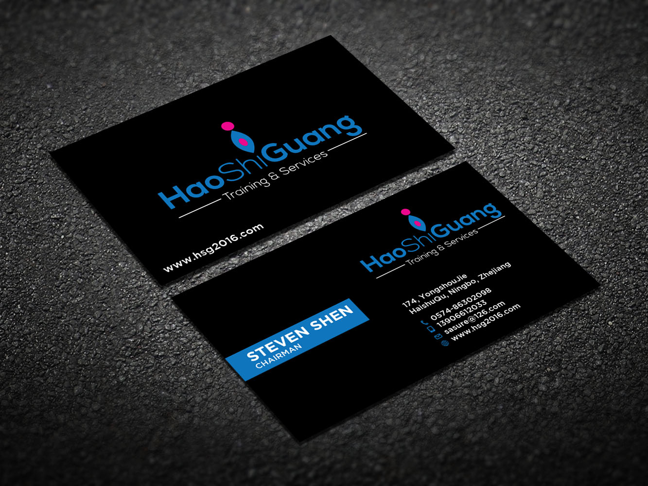 Business Card Design by Verified artistry (Design garden) for Ningbo Good Time Housekeeping Training School | Design #11134393