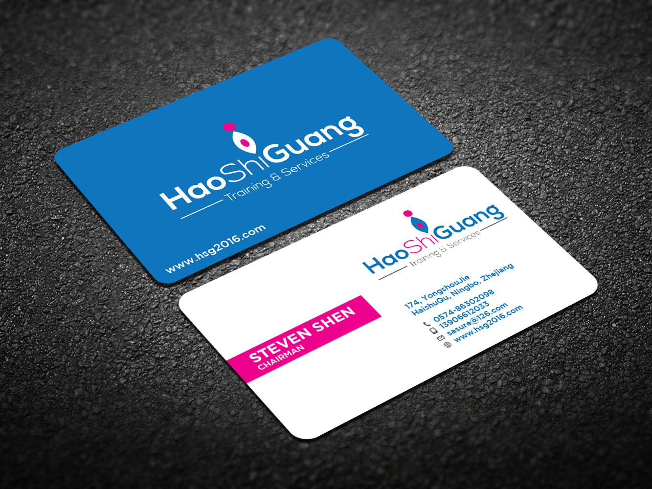 Business Card Design by Verified artistry (Design garden) for Ningbo Good Time Housekeeping Training School | Design #11134394