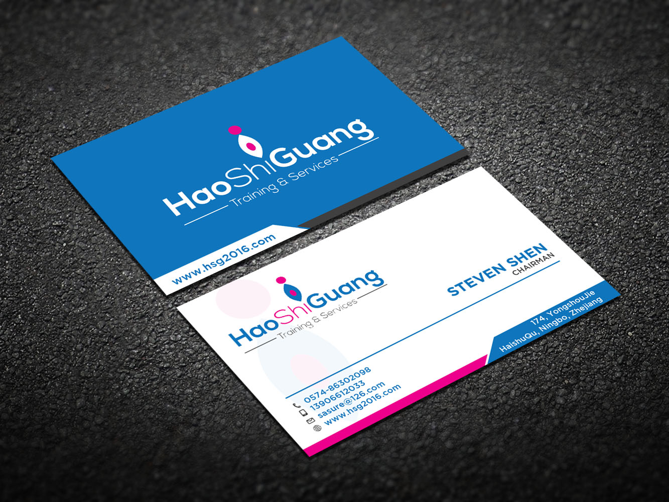Business Card Design by Verified artistry (Design garden) for Ningbo Good Time Housekeeping Training School | Design #11134395