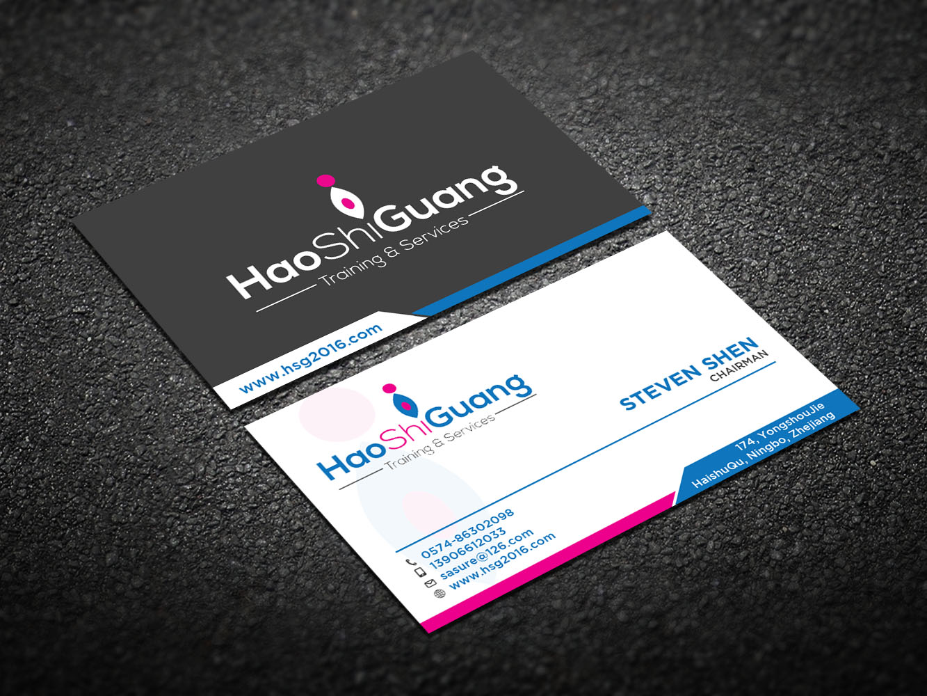 Business Card Design by Verified artistry (Design garden) for Ningbo Good Time Housekeeping Training School | Design #11134396