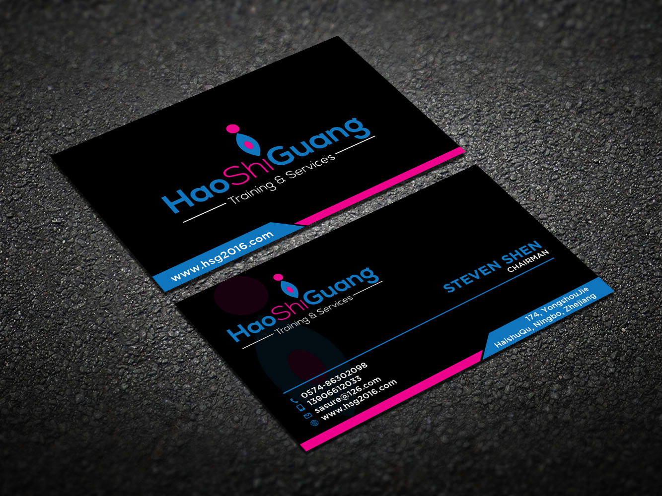 Business Card Design by Verified artistry (Design garden) for Ningbo Good Time Housekeeping Training School | Design #11134397