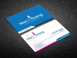 Business Card Design by Verified artistry (Design garden) for Ningbo Good Time Housekeeping Training School | Design: #11134399