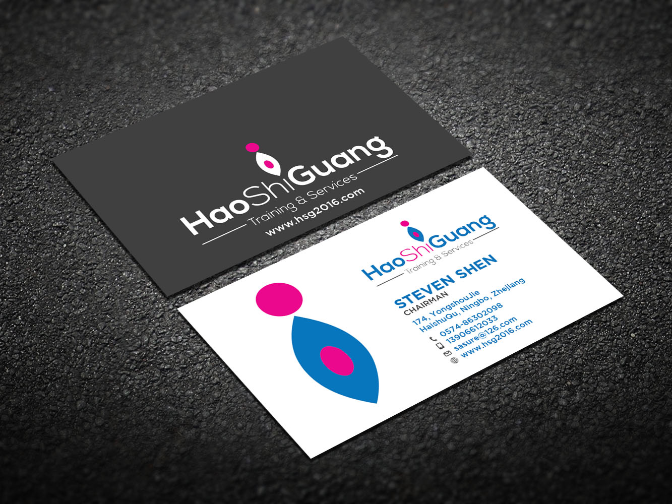 Business Card Design by Verified artistry (Design garden) for Ningbo Good Time Housekeeping Training School | Design #11134400