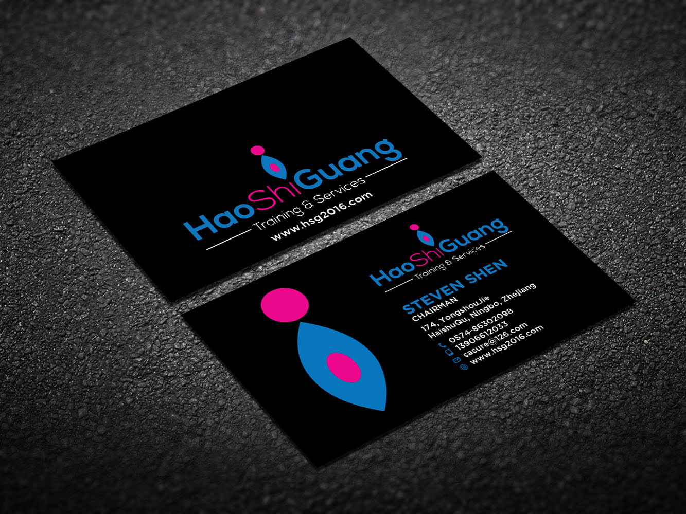 Business Card Design by Verified artistry (Design garden) for Ningbo Good Time Housekeeping Training School | Design #11134401