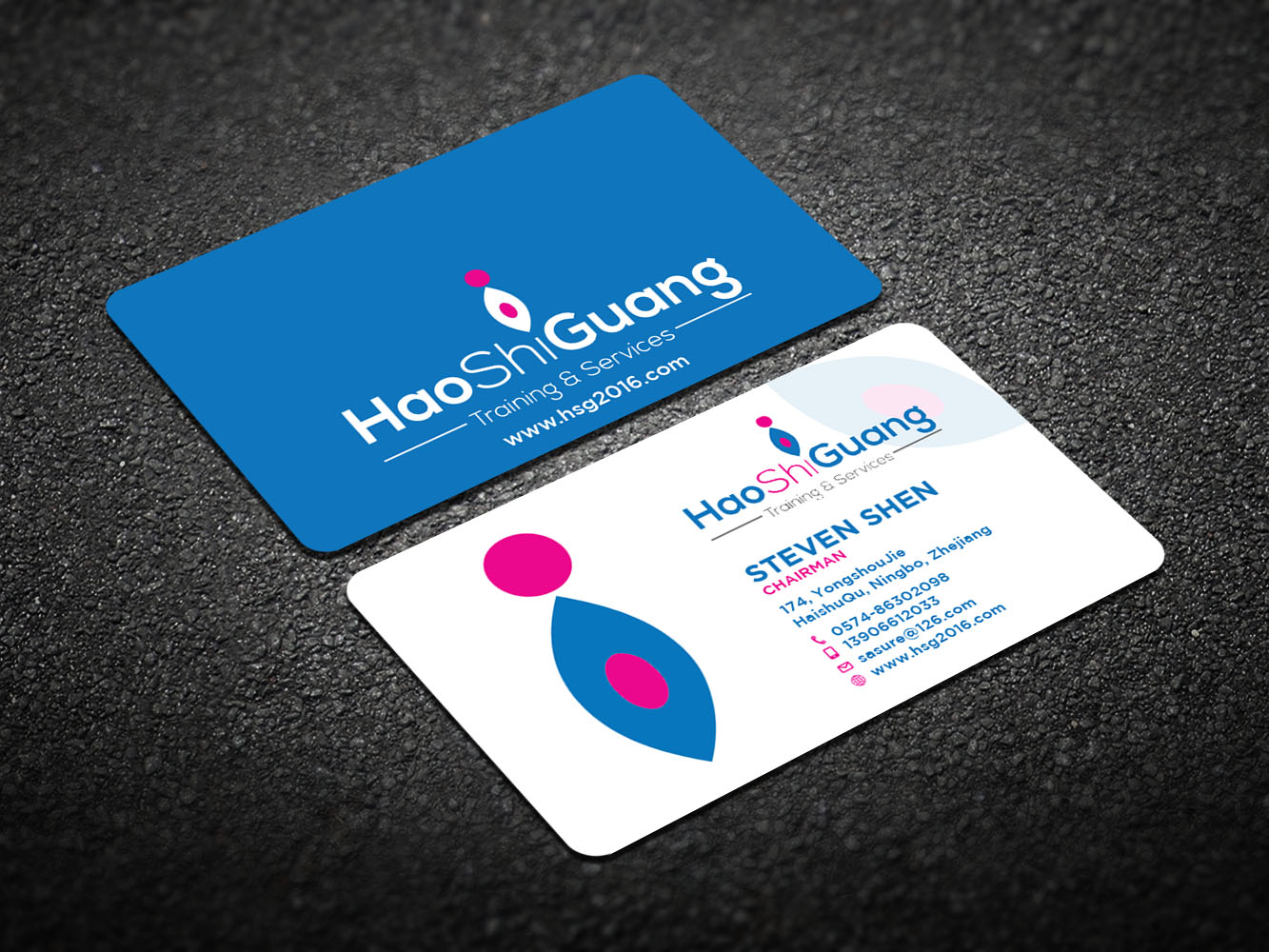 Business Card Design by Verified artistry (Design garden) for Ningbo Good Time Housekeeping Training School | Design #11134402