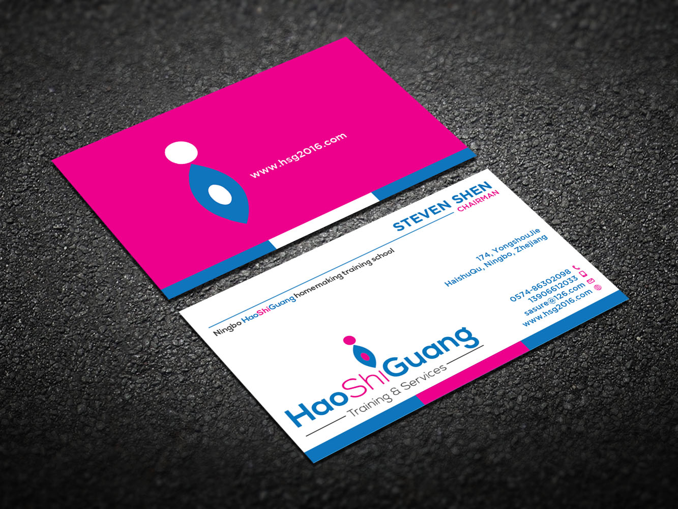 Business Card Design by Verified artistry (Design garden) for Ningbo Good Time Housekeeping Training School | Design #11182028