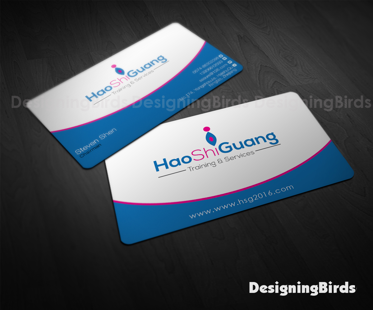Business Card Design by Designing Birds for Ningbo Good Time Housekeeping Training School | Design #11129674