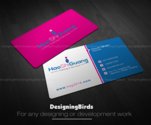 Business Card Design by Designing Birds for Ningbo Good Time Housekeeping Training School | Design: #11132172