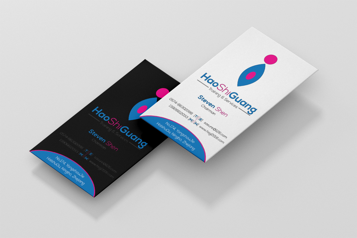 Business Card Design by Grafactory for Ningbo Good Time Housekeeping Training School | Design #11129733