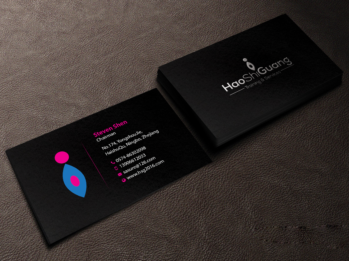 Business Card Design by Creations Box 2015 for Ningbo Good Time Housekeeping Training School | Design #11138358