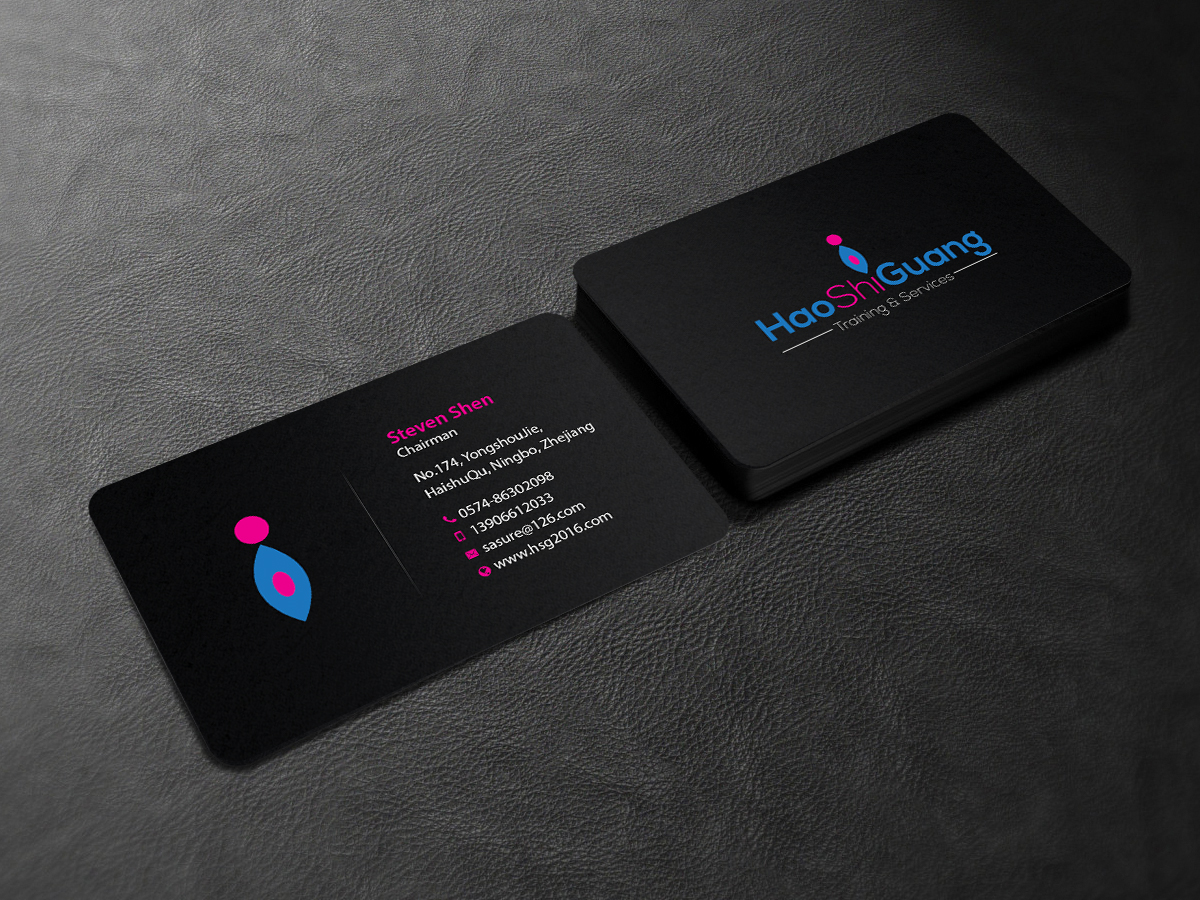 Business Card Design by Creations Box 2015 for Ningbo Good Time Housekeeping Training School | Design #11138360