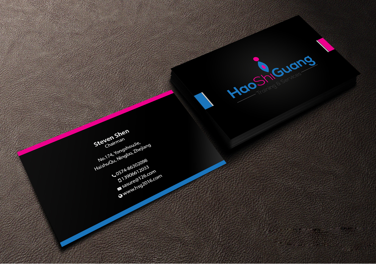 Business Card Design by Creations Box 2015 for Ningbo Good Time Housekeeping Training School | Design #11138368