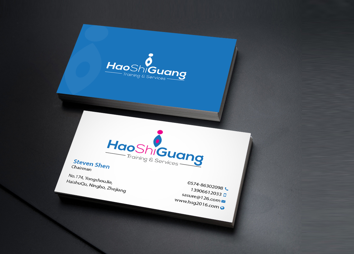 Business Card Design by Creations Box 2015 for Ningbo Good Time Housekeeping Training School | Design #11138369