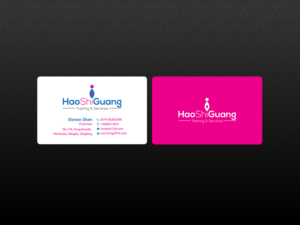 Business Card Design by Creations Box 2015 for Ningbo Good Time Housekeeping Training School | Design: #11138370
