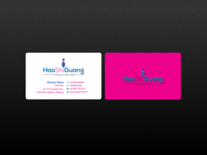Business Card Design by Creations Box 2015 for Ningbo Good Time Housekeeping Training School | Design: #11138371
