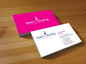 Business Card Design by Creations Box 2015 for Ningbo Good Time Housekeeping Training School | Design: #11138372