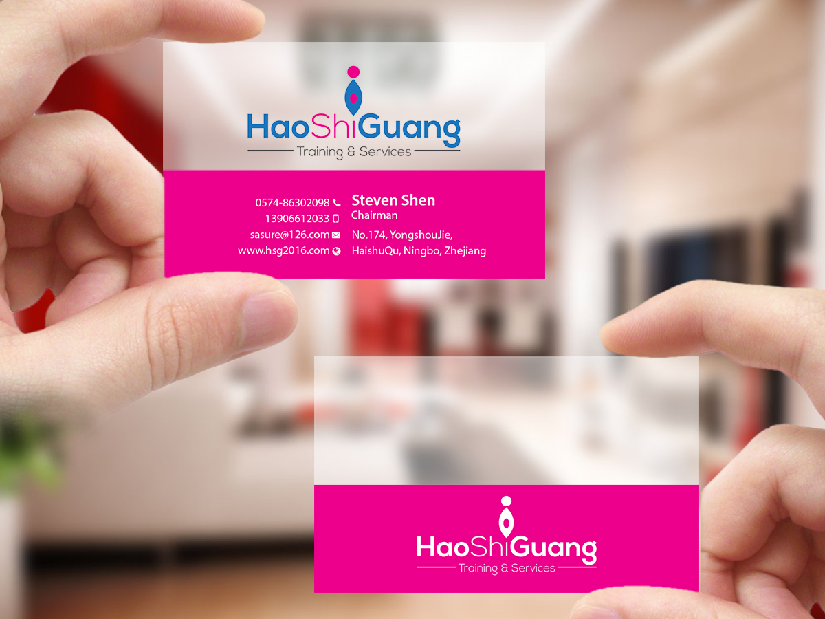 Business Card Design by Creations Box 2015 for Ningbo Good Time Housekeeping Training School | Design #11138374