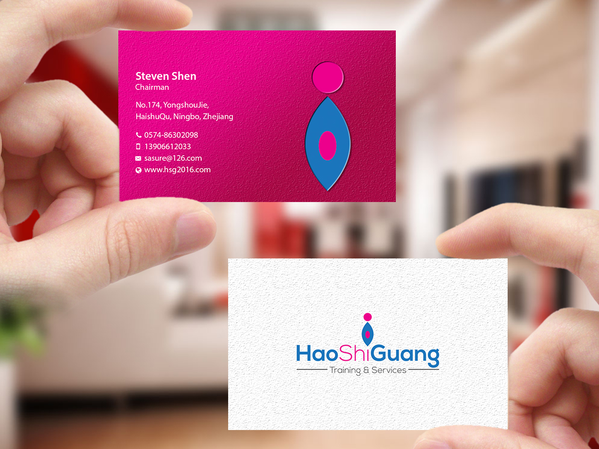 Business Card Design by Creations Box 2015 for Ningbo Good Time Housekeeping Training School | Design #11138375