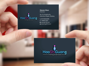 Business Card Design by Creations Box 2015 for Ningbo Good Time Housekeeping Training School | Design: #11138377