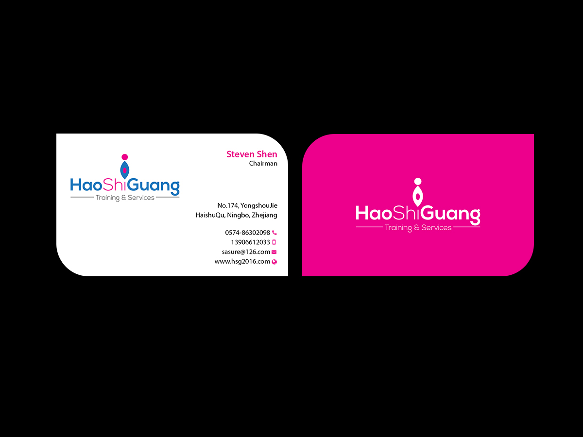 Business Card Design by Creations Box 2015 for Ningbo Good Time Housekeeping Training School | Design #11138378