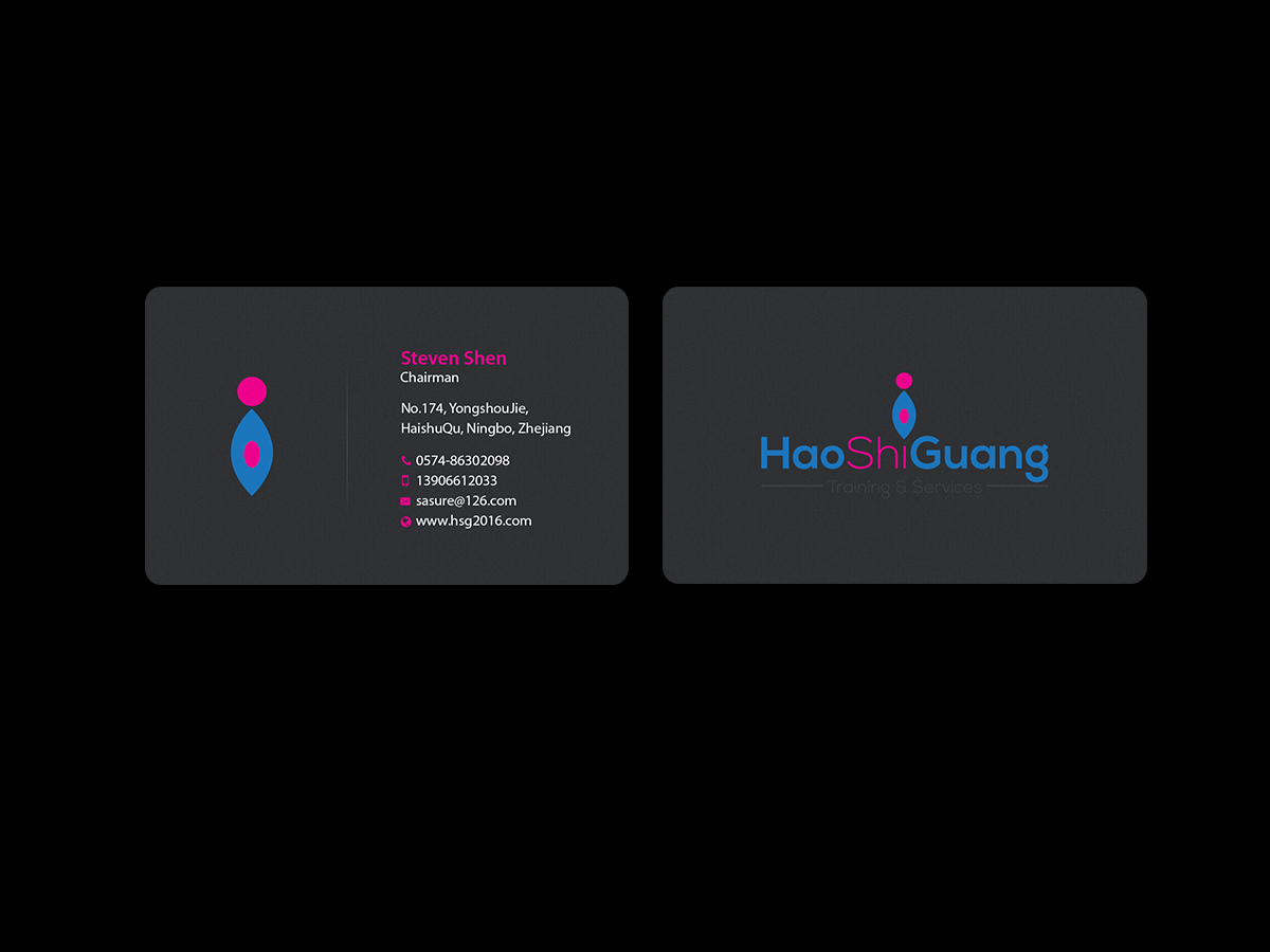 Business Card Design by Creations Box 2015 for Ningbo Good Time Housekeeping Training School | Design #11138379