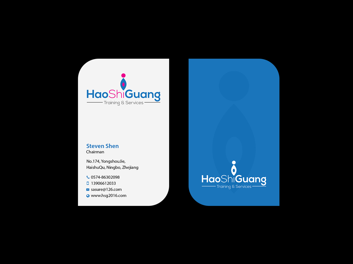 Business Card Design by Creations Box 2015 for Ningbo Good Time Housekeeping Training School | Design #11138381