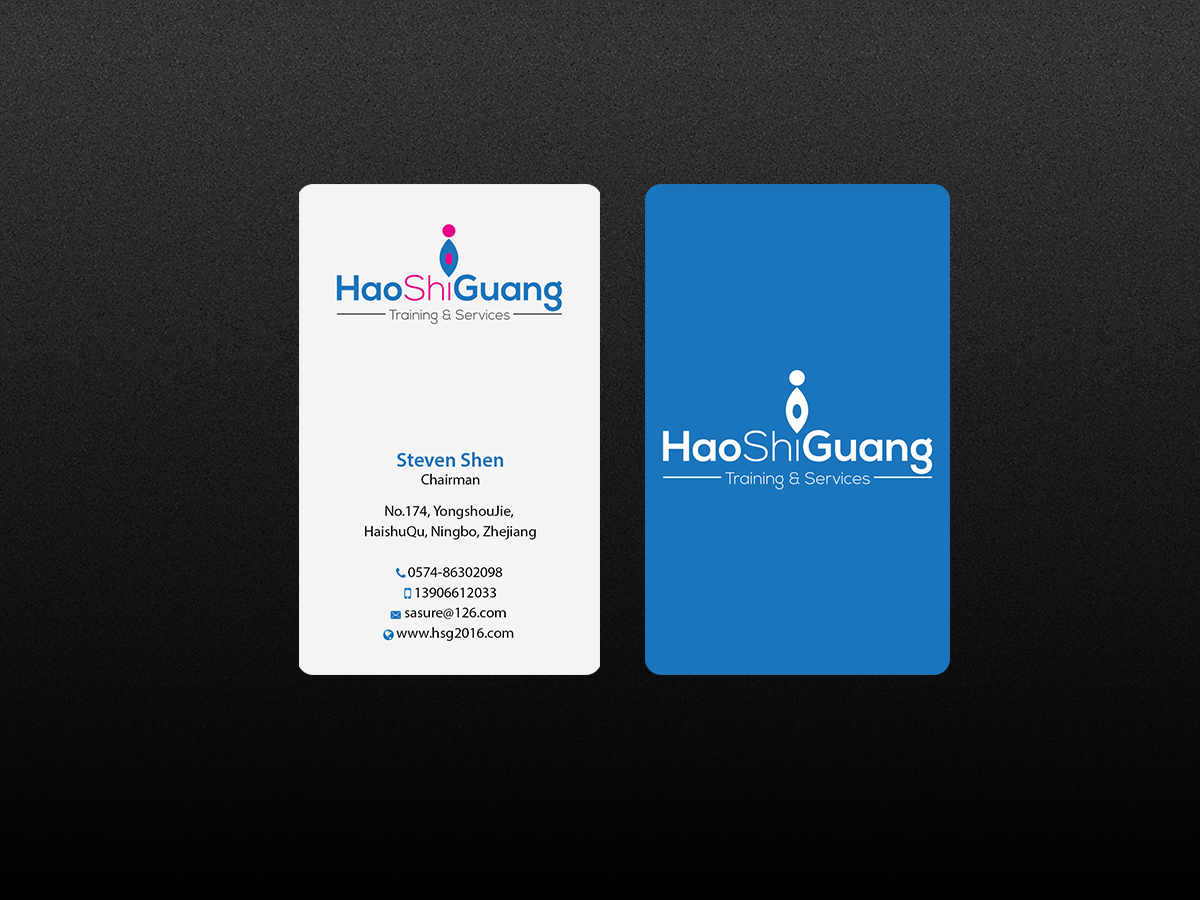 Business Card Design by Creations Box 2015 for Ningbo Good Time Housekeeping Training School | Design #11138382