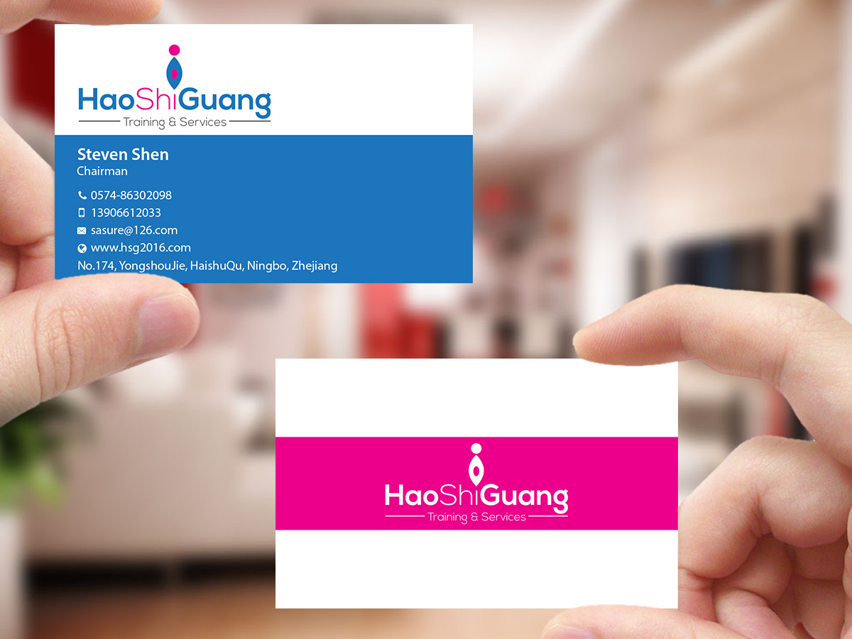 Business Card Design by Creations Box 2015 for Ningbo Good Time Housekeeping Training School | Design #11138383