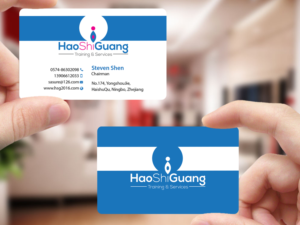 Business Card Design by Creations Box 2015 for Ningbo Good Time Housekeeping Training School | Design: #11138386