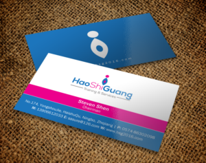 Business Card Design by Brand aid for Ningbo Good Time Housekeeping Training School | Design: #11134684