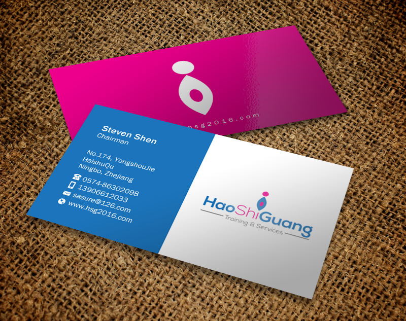 Business Card Design by Brand aid for Ningbo Good Time Housekeeping Training School | Design #11134690