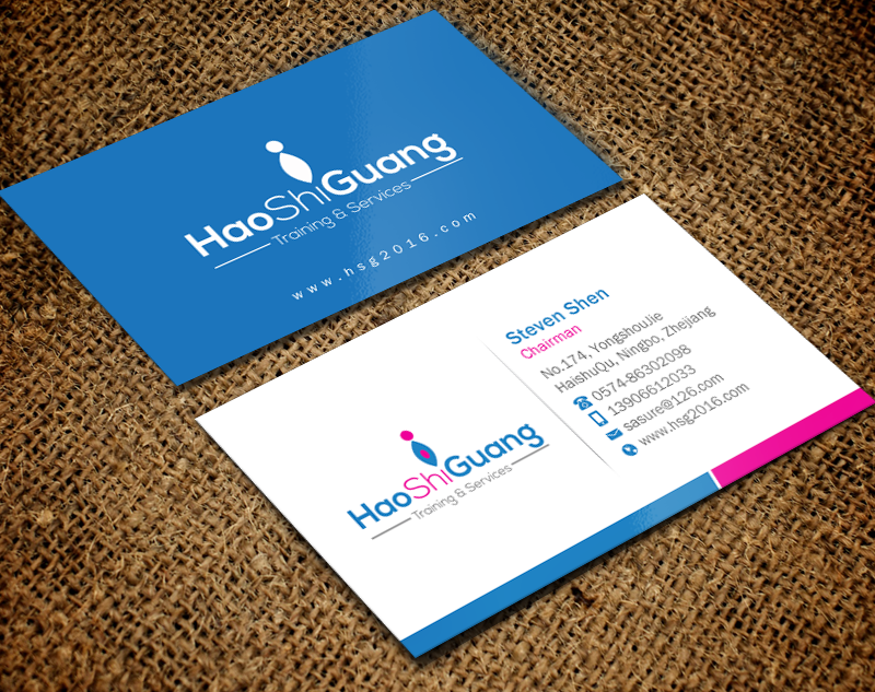 Business Card Design by Brand aid for Ningbo Good Time Housekeeping Training School | Design #11134702