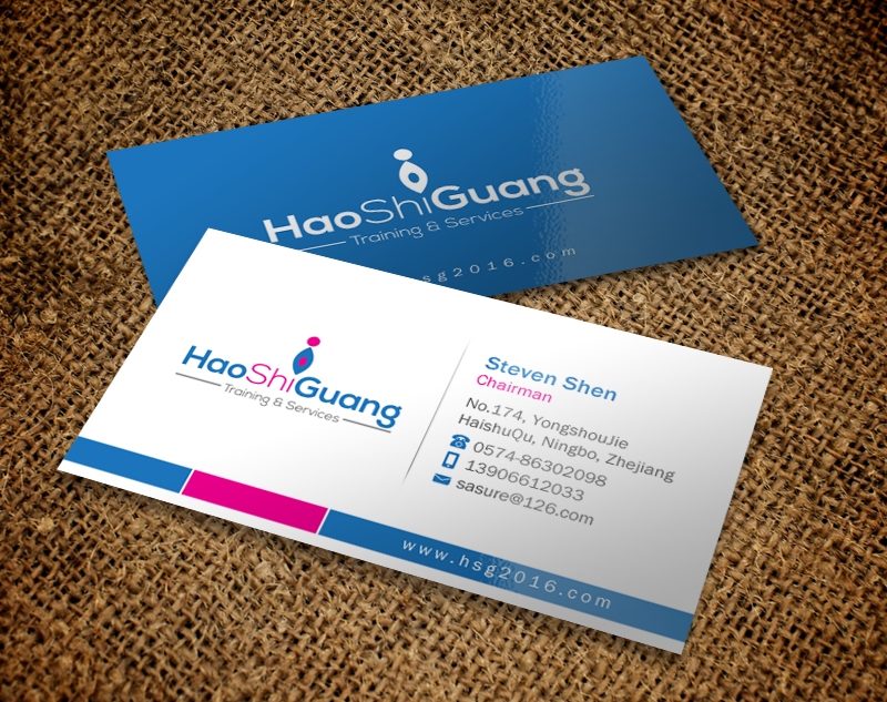 Business Card Design by Brand aid for Ningbo Good Time Housekeeping Training School | Design #11134705