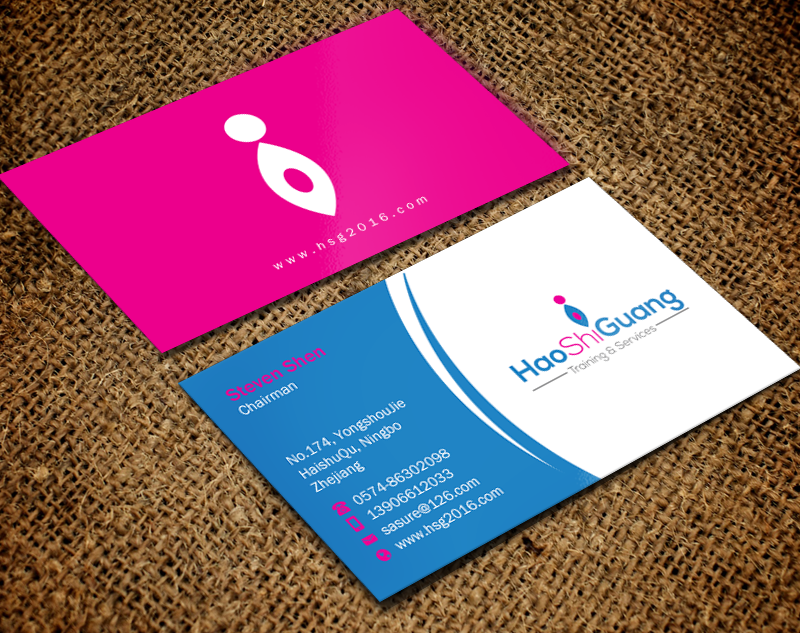 Business Card Design by Brand aid for Ningbo Good Time Housekeeping Training School | Design #11134750