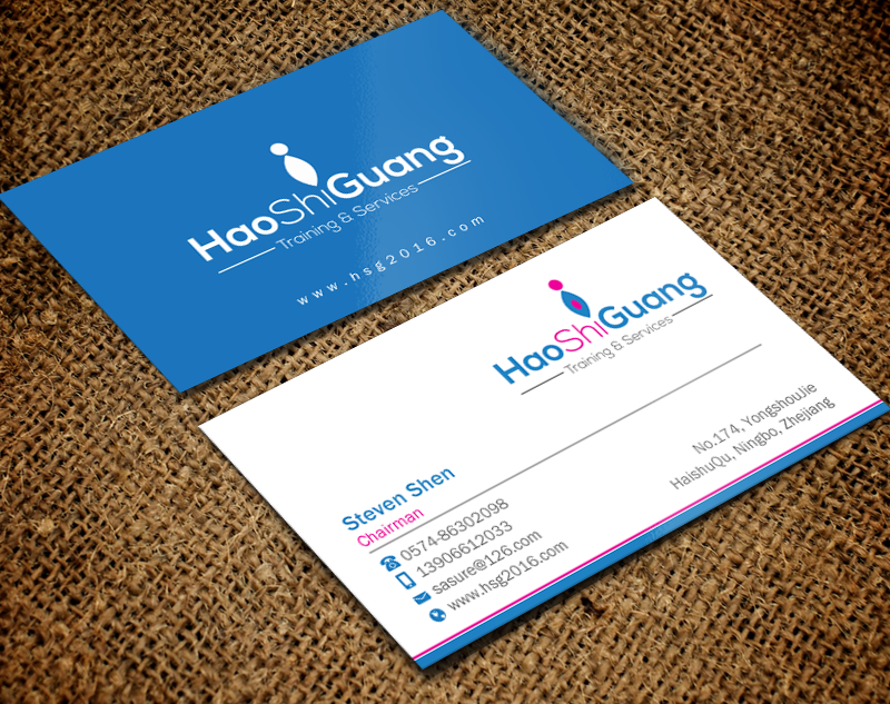 Business Card Design by Brand aid for Ningbo Good Time Housekeeping Training School | Design #11134752