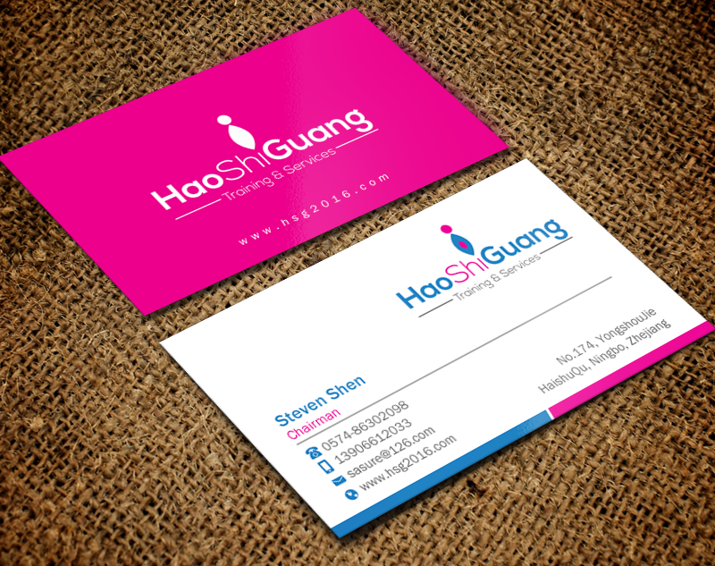 Business Card Design by Brand aid for Ningbo Good Time Housekeeping Training School | Design #11134753