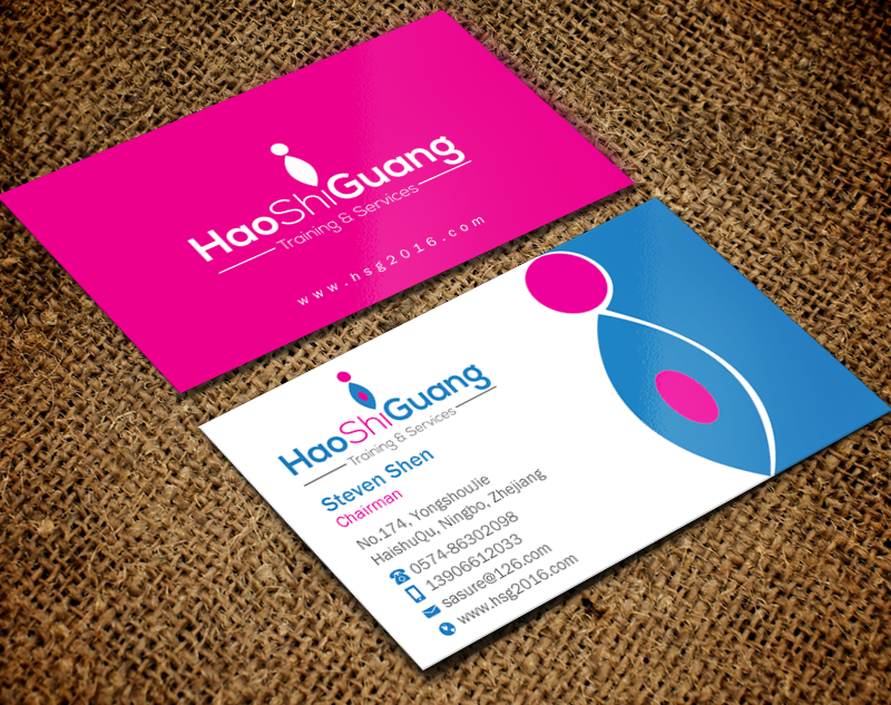 Business Card Design by Brand aid for Ningbo Good Time Housekeeping Training School | Design #11134755