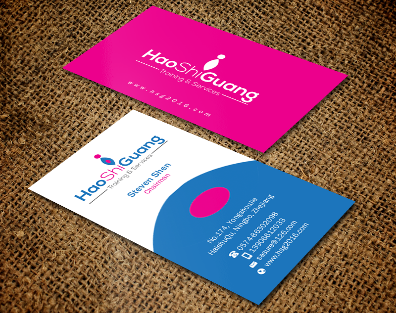 Business Card Design by Brand aid for Ningbo Good Time Housekeeping Training School | Design #11134769