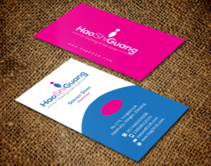 Business Card Design by Brand aid for Ningbo Good Time Housekeeping Training School | Design: #11134769