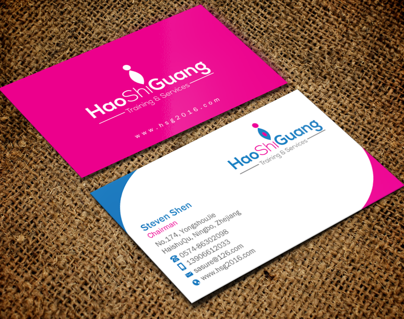 Business Card Design by Brand aid for Ningbo Good Time Housekeeping Training School | Design #11134770