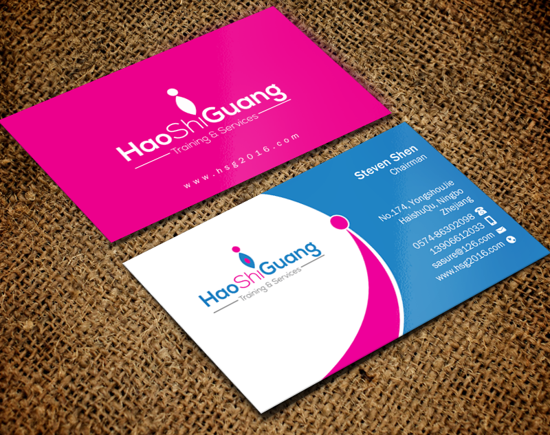 Business Card Design by Brand aid for Ningbo Good Time Housekeeping Training School | Design #11134771