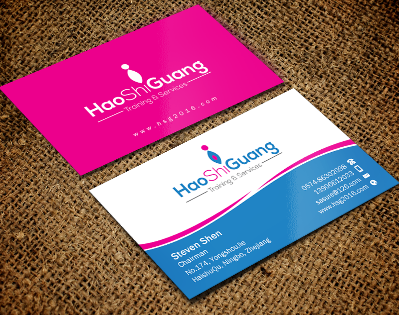 Business Card Design by Brand aid for Ningbo Good Time Housekeeping Training School | Design #11134772