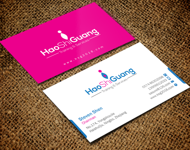 Visitenkarten-Design von Brand aid für Ningbo Good Time Housekeeping Training School | Design #11143445
