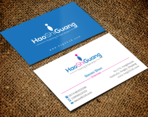 Business Card Design by Brand aid for Ningbo Good Time Housekeeping Training School | Design: #11143446
