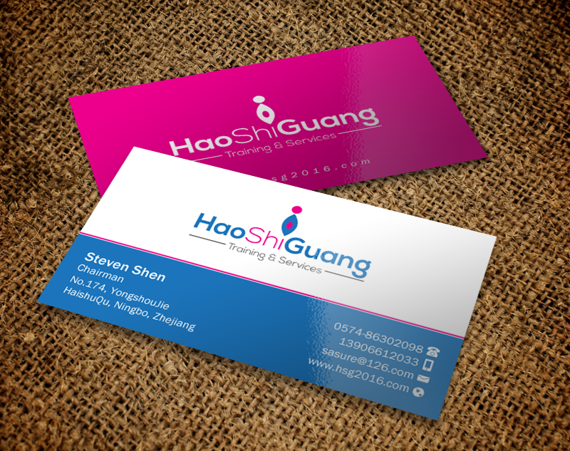 Business Card Design by Brand aid for Ningbo Good Time Housekeeping Training School | Design #11143449