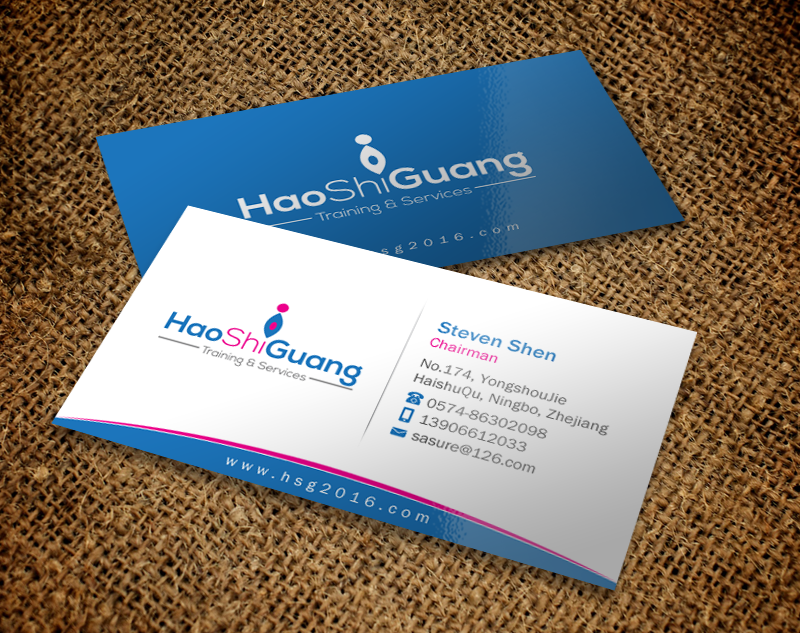 Business Card Design by Brand aid for Ningbo Good Time Housekeeping Training School | Design #11143453