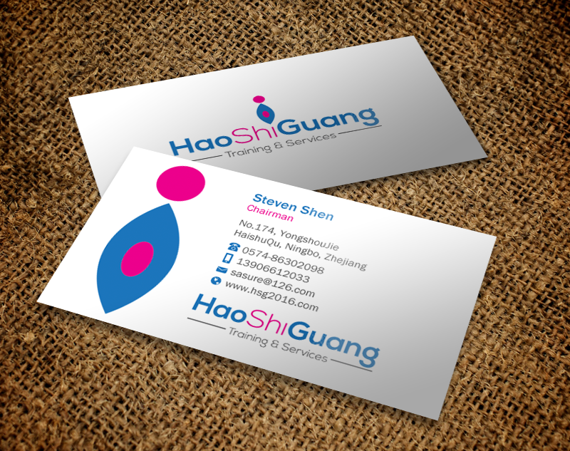 Business Card Design by Brand aid for Ningbo Good Time Housekeeping Training School | Design #11143455